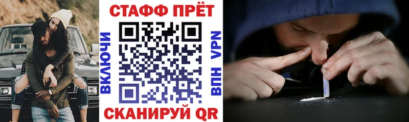 Виды наркотиков купить Черкесск МАРИХУАНА  Меф  АМФЕТАМИН  Гашиш  Псилоцибиновые грибы  А ПВП 
