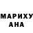 АМФЕТАМИН Розовый Olli D