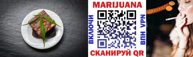 Canna-Cookies марихуана Черкесск