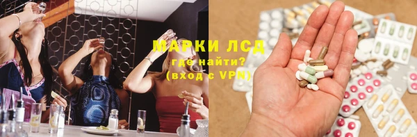 мет Алексеевка