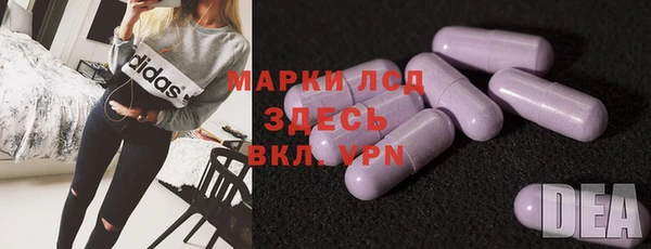 spice Алексин