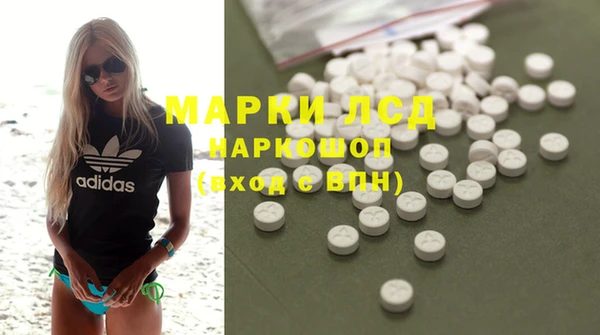 spice Алексин