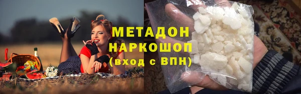spice Алексин
