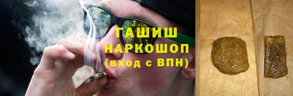 spice Алексин