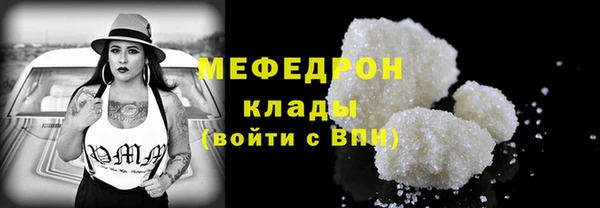 мет Алексеевка