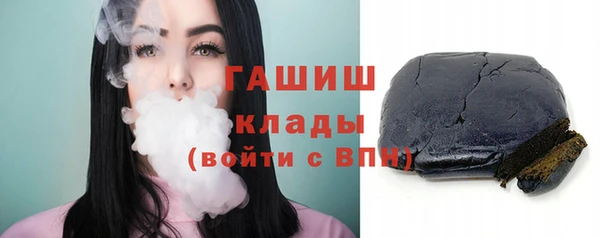 мет Алексеевка