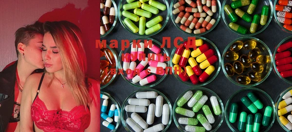 spice Алексин