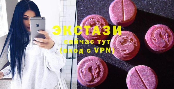 spice Алексин