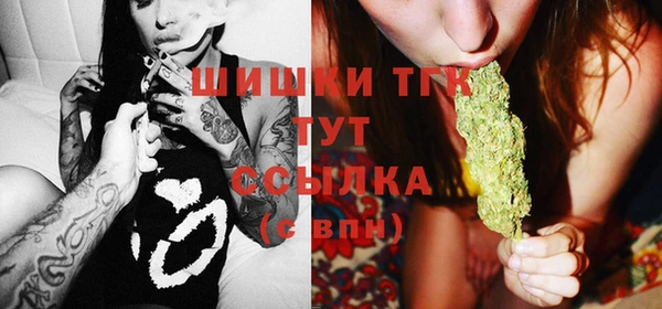 мет Алексеевка