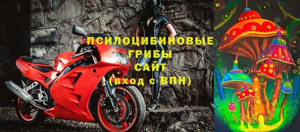 мет Алексеевка