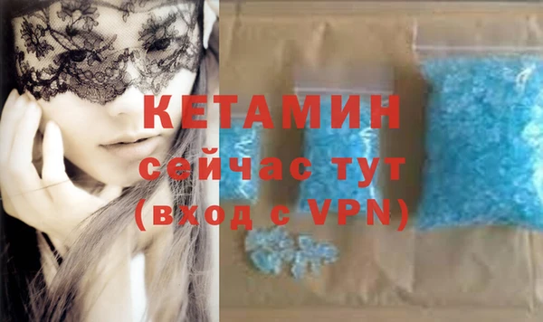бутират Алзамай