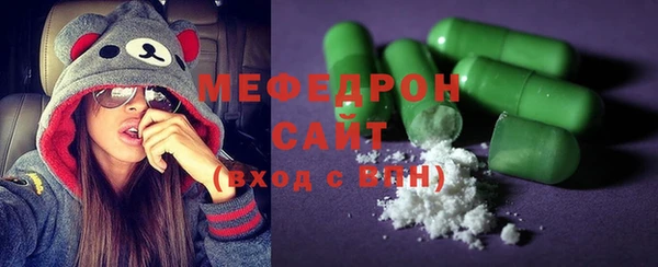 мет Алексеевка