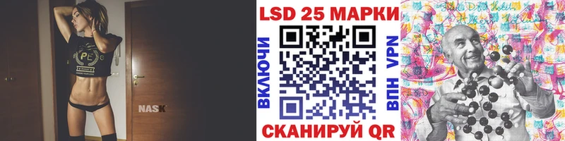 купить   Черкесск  мега зеркало  Наркотические марки 1,5мг 