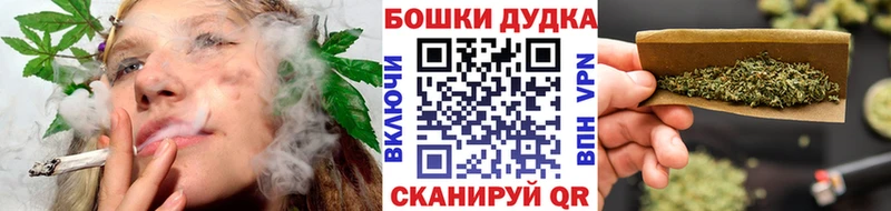 Конопля OG Kush  Черкесск 